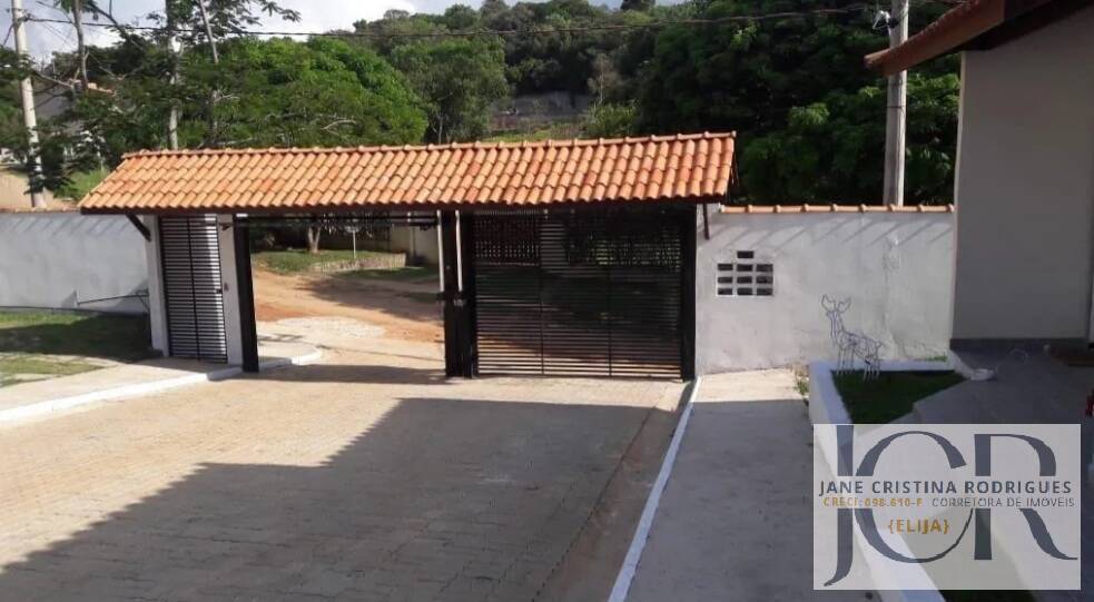 Casa de Condomínio à venda com 2 quartos, 58m² - Foto 5