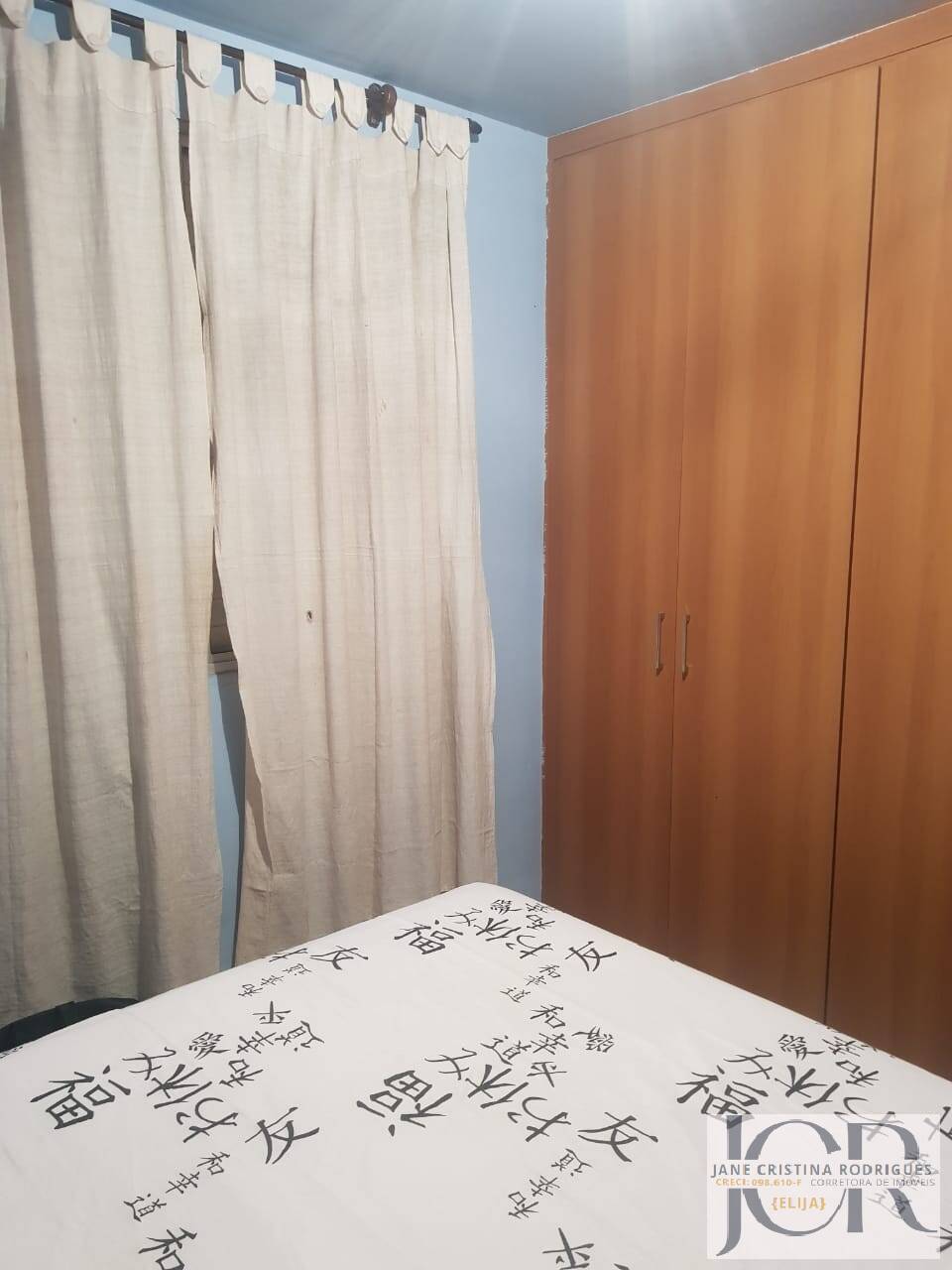 Apartamento à venda com 2 quartos, 52m² - Foto 25